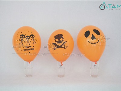 Bịch 5 cái bong bóng trang trí Halloween màu Cam