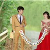 Dây treo chữ JUST MARRIED (Có nhiều màu)
