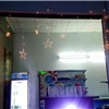 Đèn rèm led 12 ngôi sao lớn nhỏ xen kẽ vàng ấm L-R-SAOV