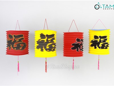 Set 02 Lồng đèn giấy con sâu chữ Phúc trơn màu ĐK16-18cm (tặng que cầm) LDEN-GIAY-04